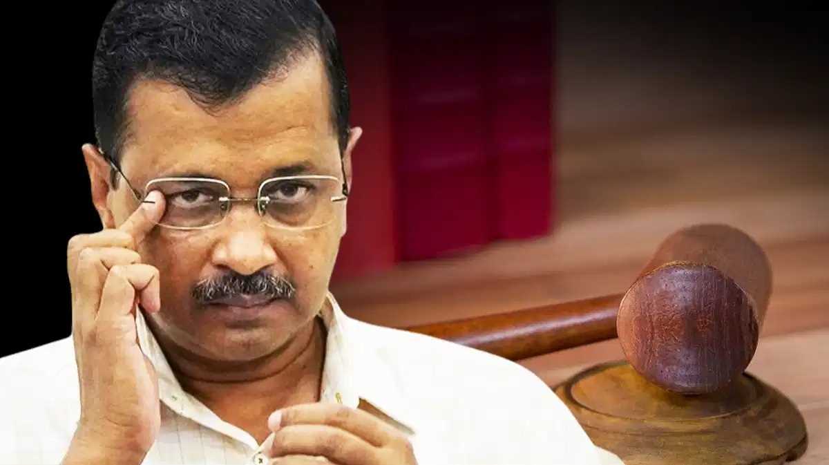दिल्ली की एक अदालत ने शराब घोटाले में सीएम केजरीवाल की जमानत याचिका पर फैसला सुरक्षित रखा